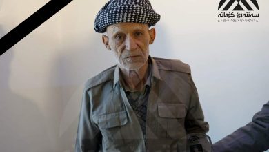 ئیسماعیل بامەڕنی